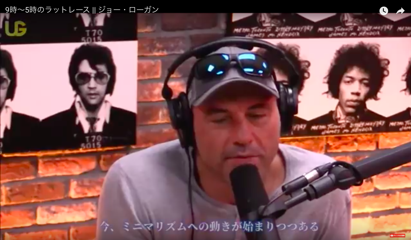 スクリーンショット 2019-05-11 23.39.42