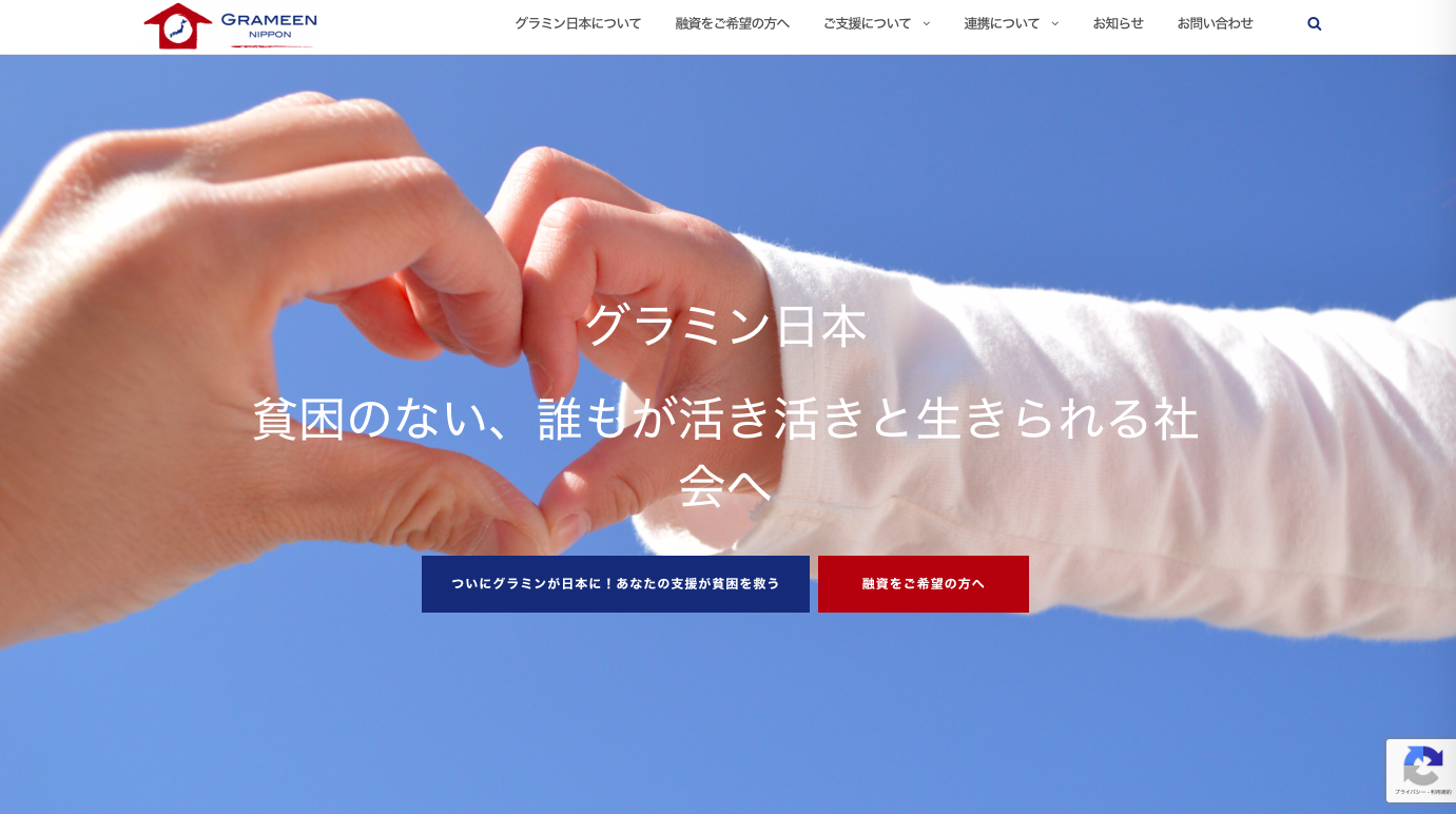 スクリーンショット 2019-06-16 0.12.07