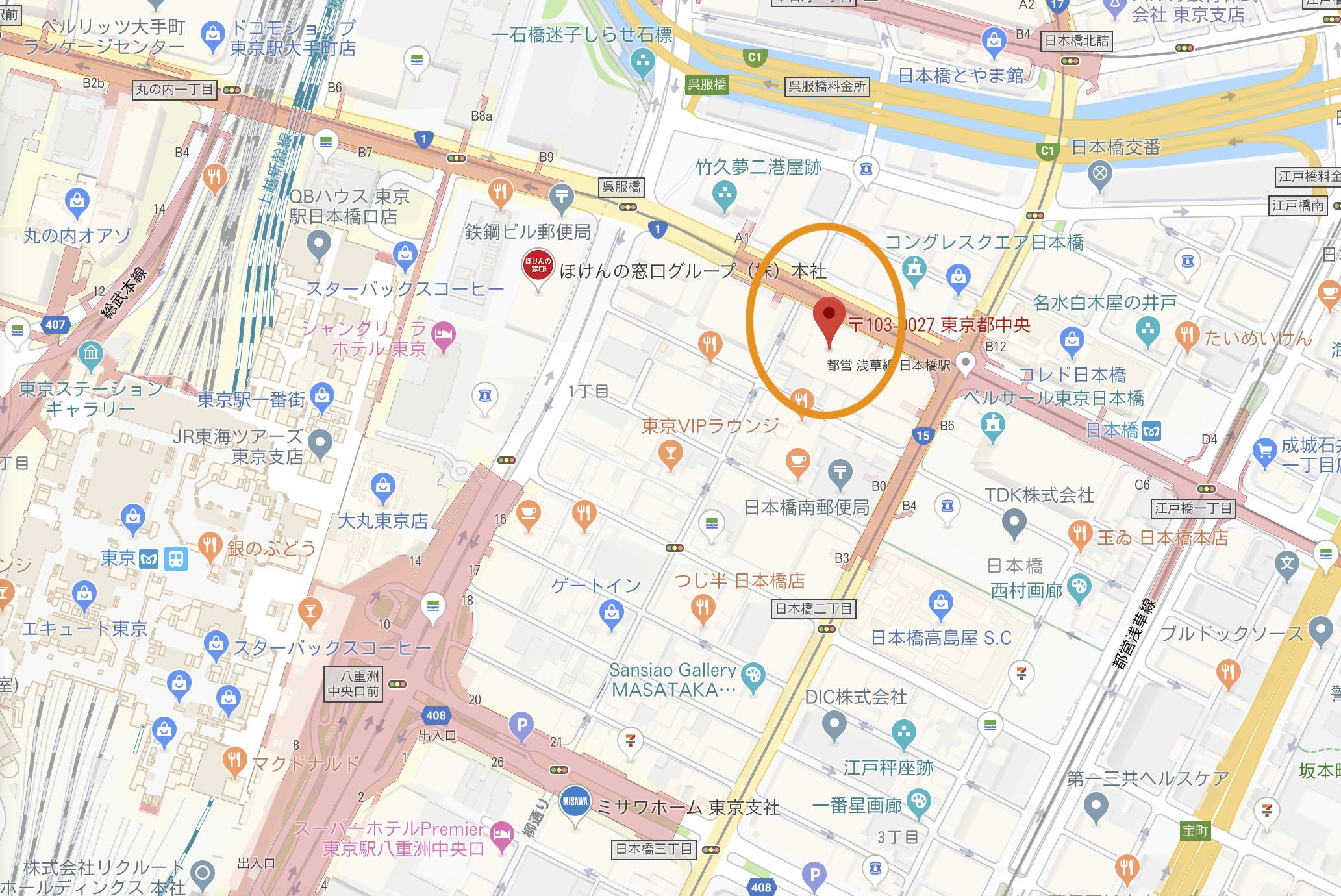 スクリーンショット 2019-08-01 15.44.10