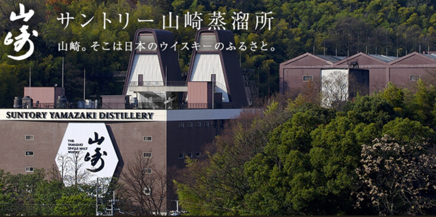 スクリーンショット 2020-07-14 23.42.47
