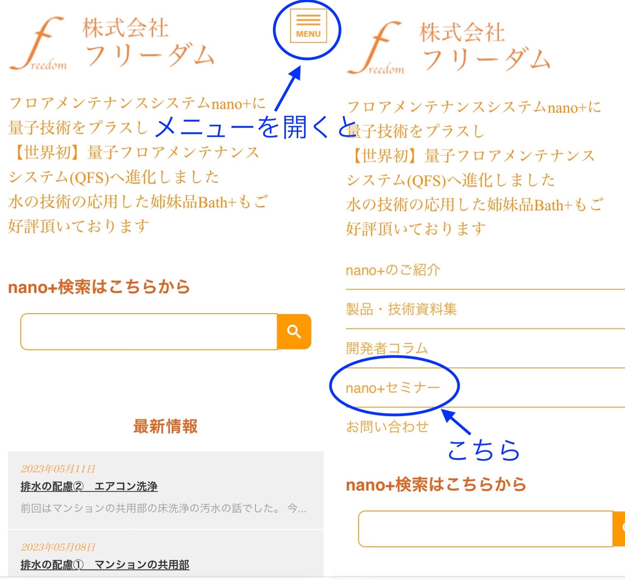 928F2BE5-1FBF-42C2-9191-DC6AE99AAA07