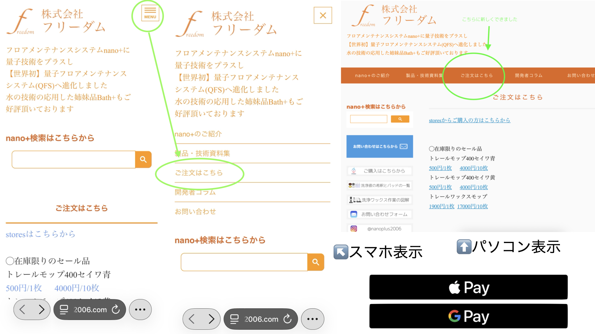 名称未設定.001